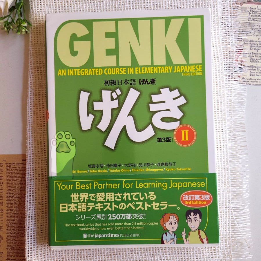 Genki 2 عرض مجموعة