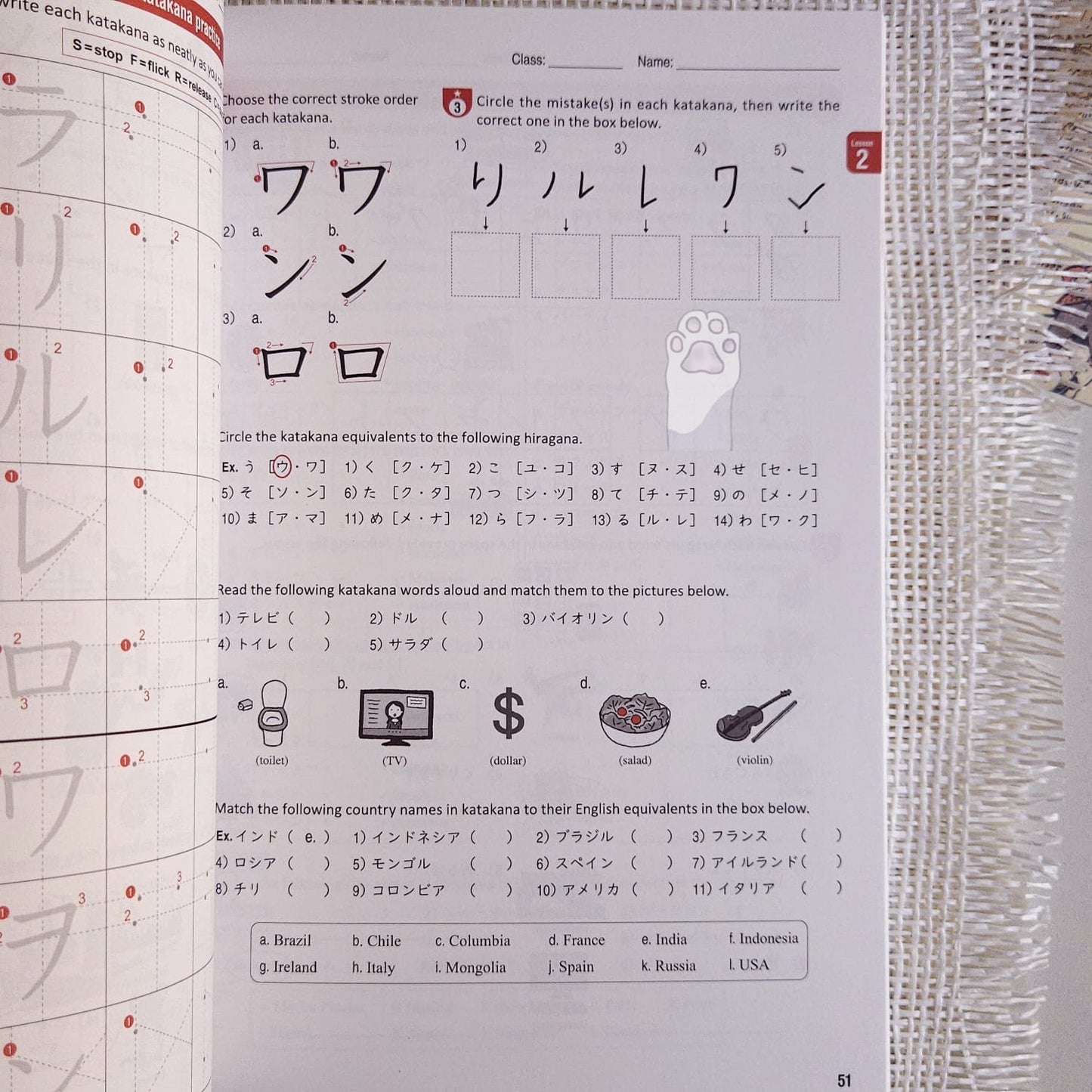 Tobira workbook 1