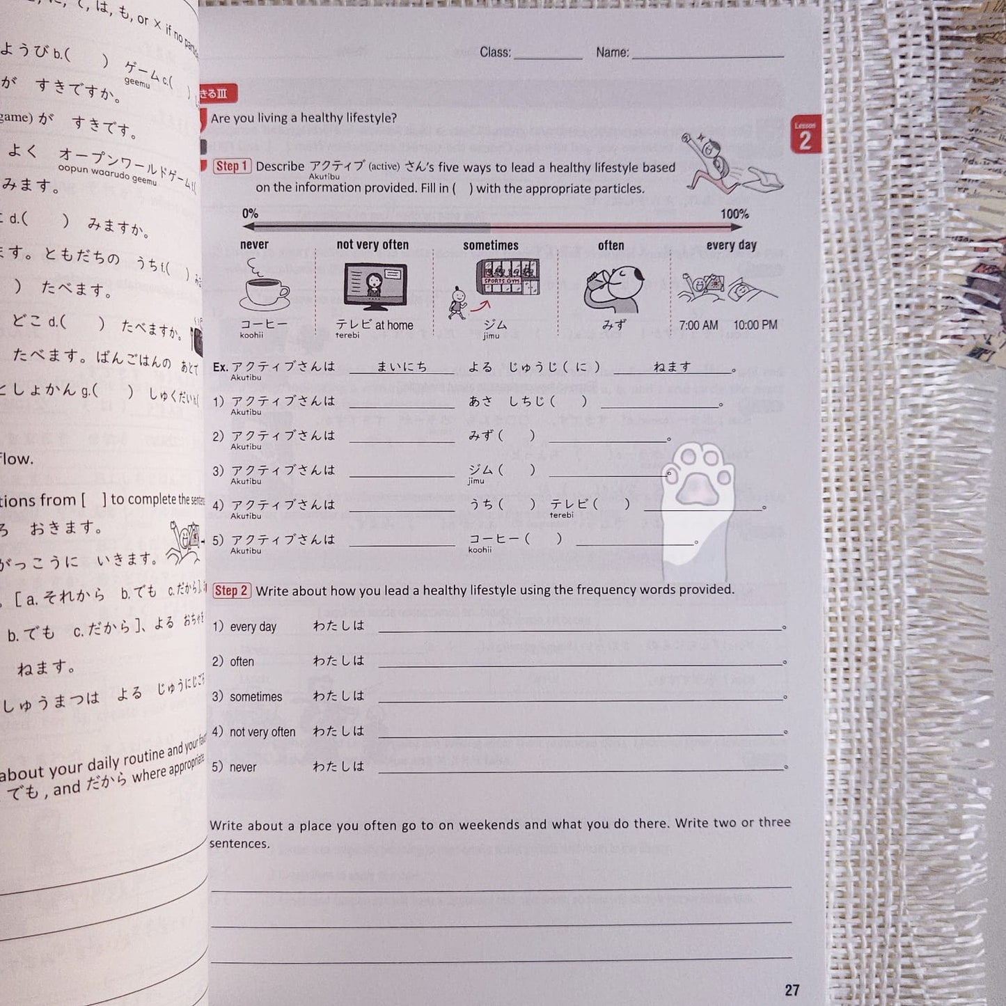 Tobira workbook 2