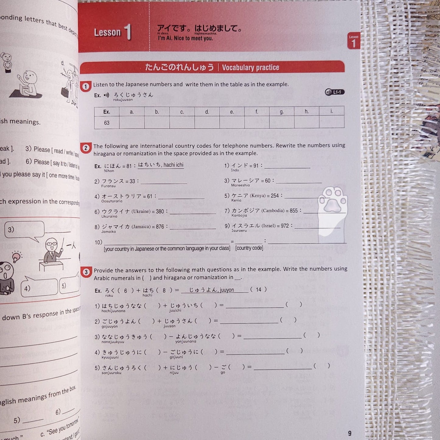 Tobira workbook 2