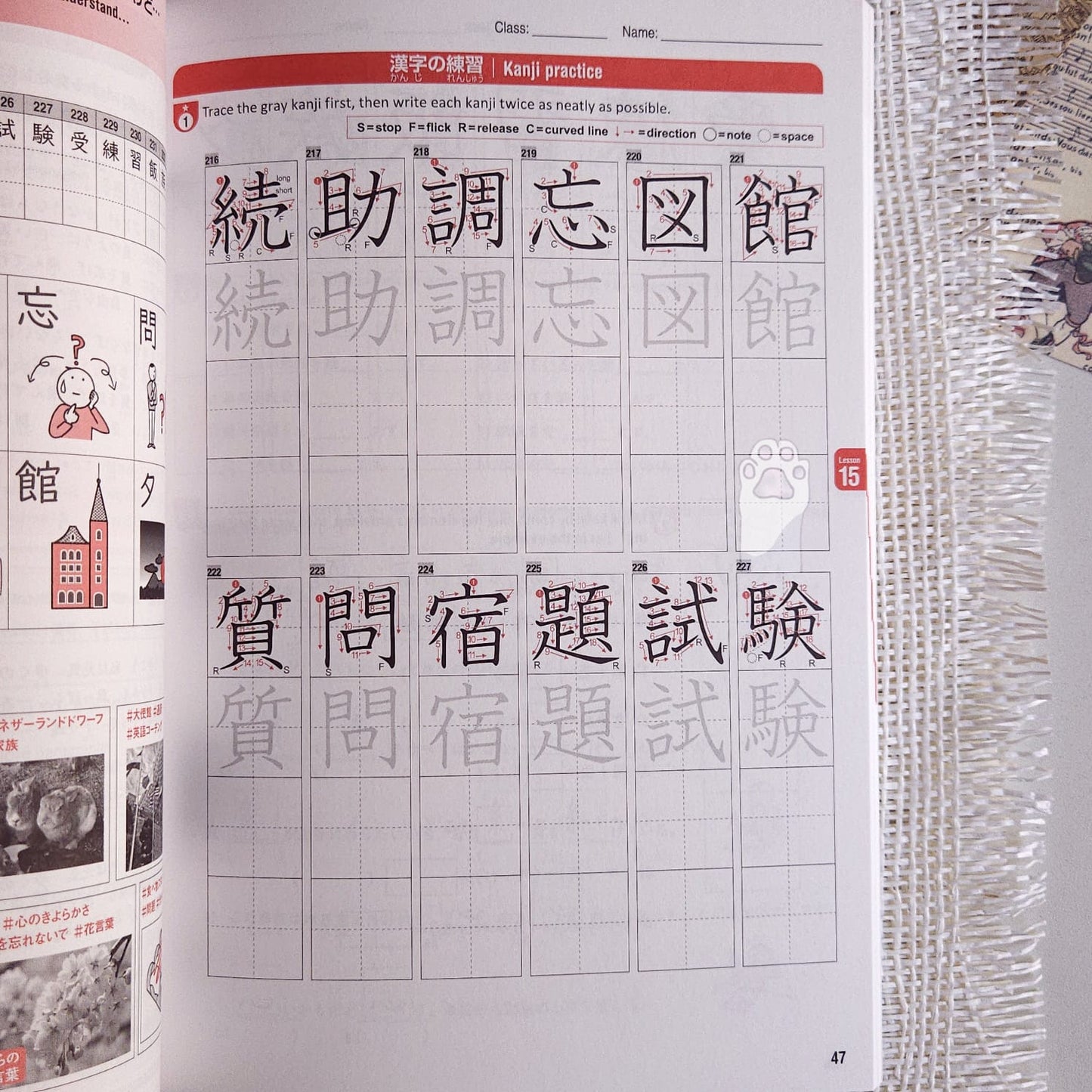 Tobira 2 workbook 1