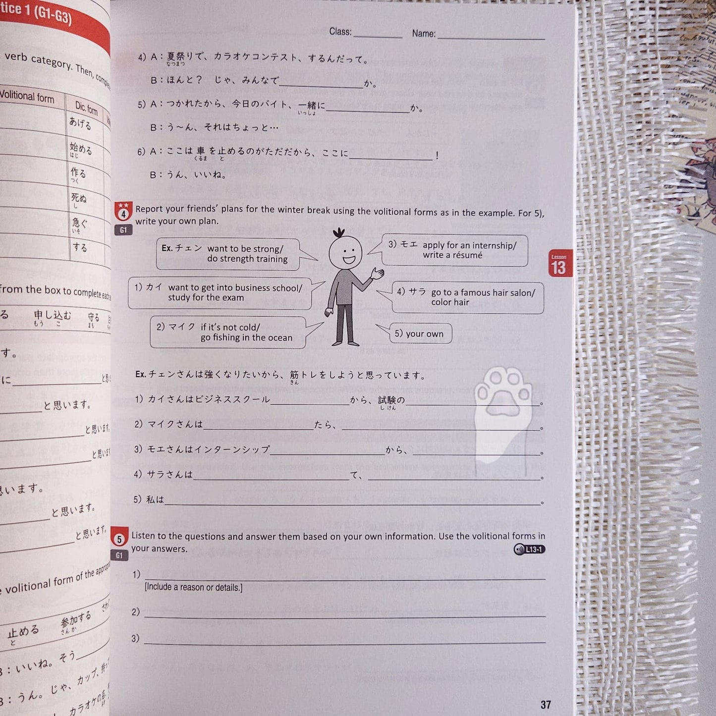 Tobira 2 workbook 2