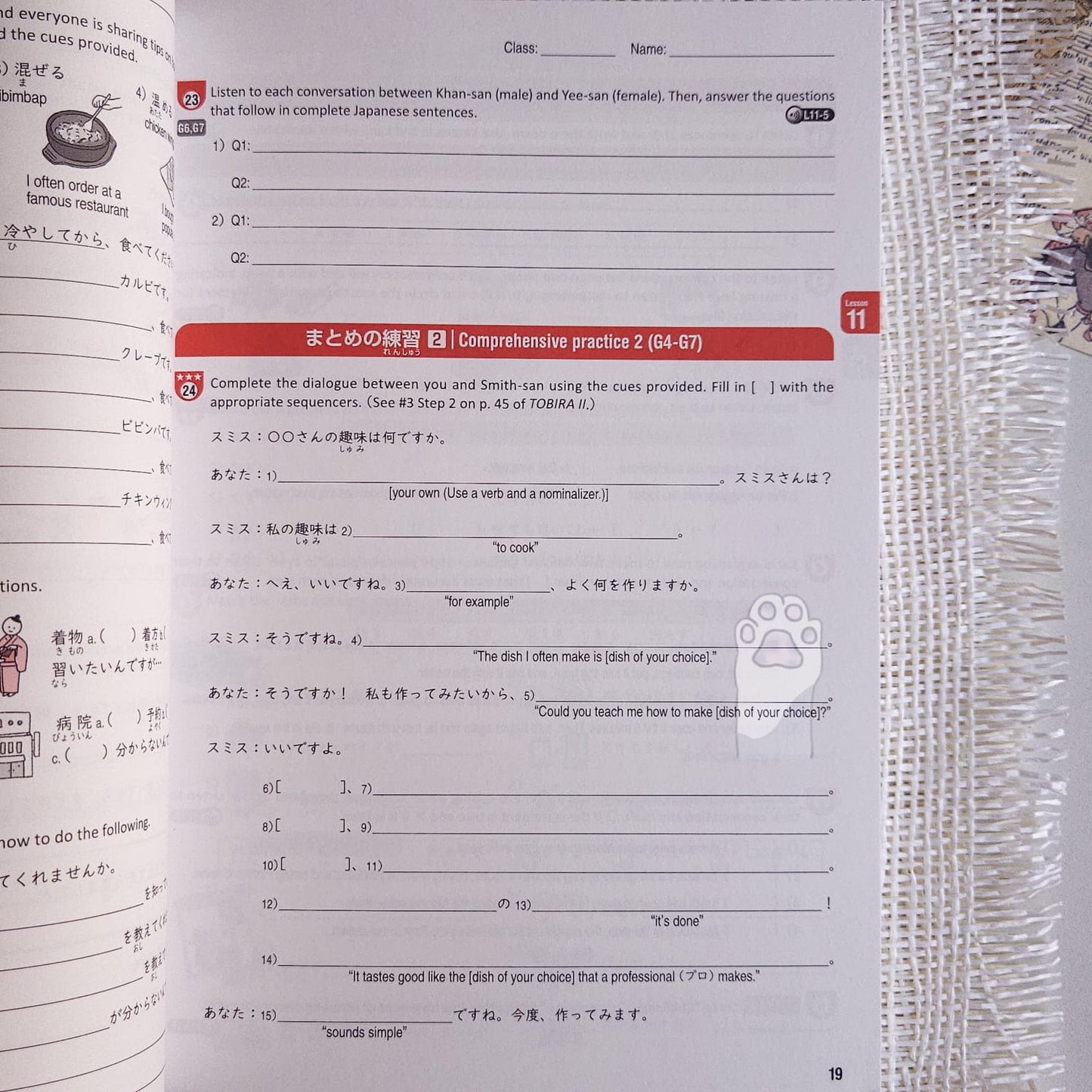 Tobira 2 workbook 2