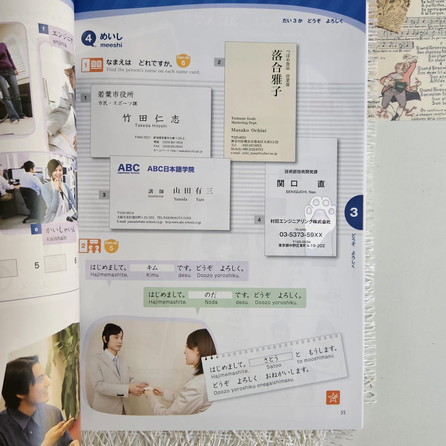 Marugoto Starter A1