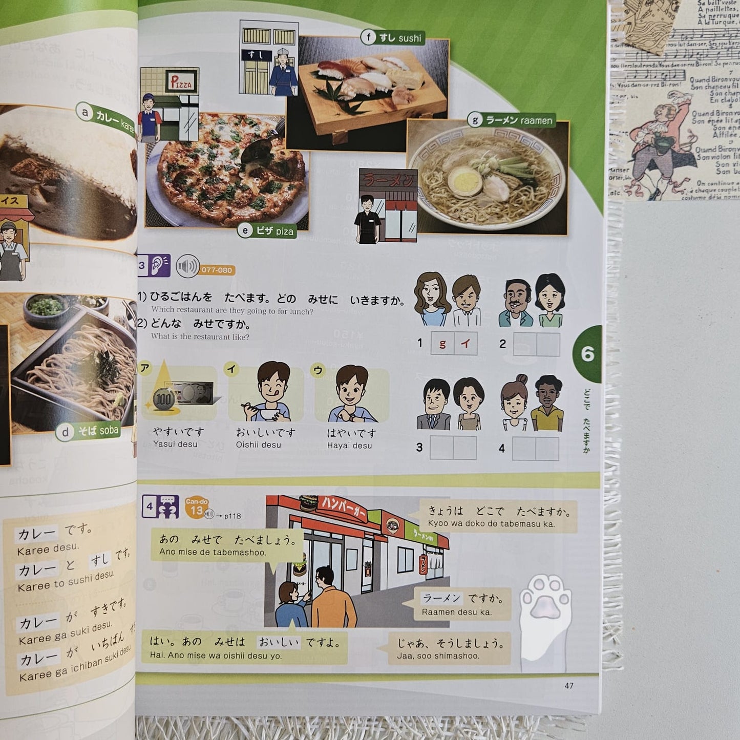 Marugoto Starter A1