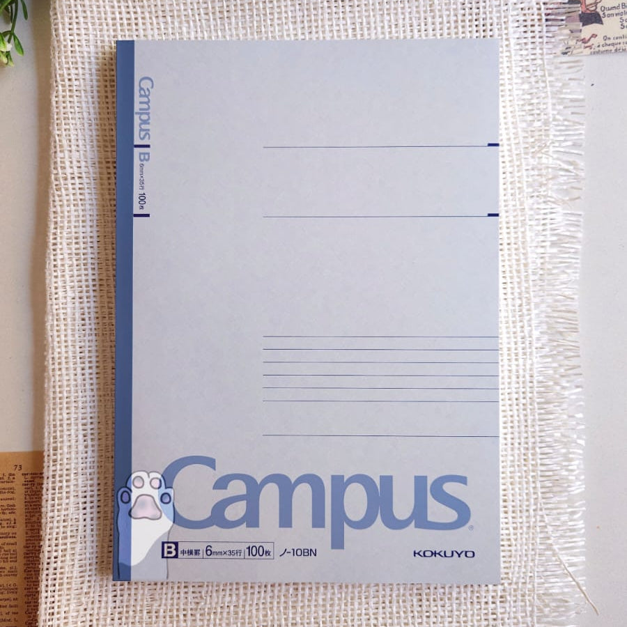 Campus دفتر مسطر