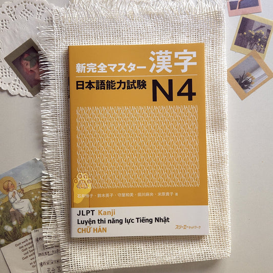 New Kanzen Master JLPT N4: Kanji