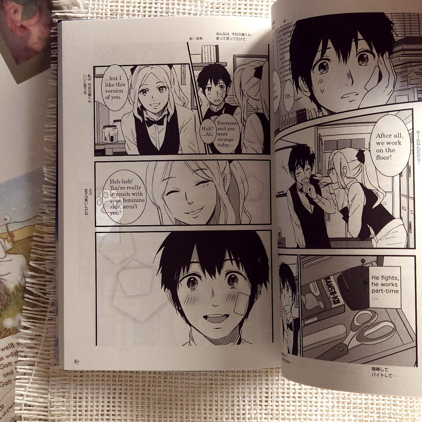 "Your name" مانجا ثنائية اللغة