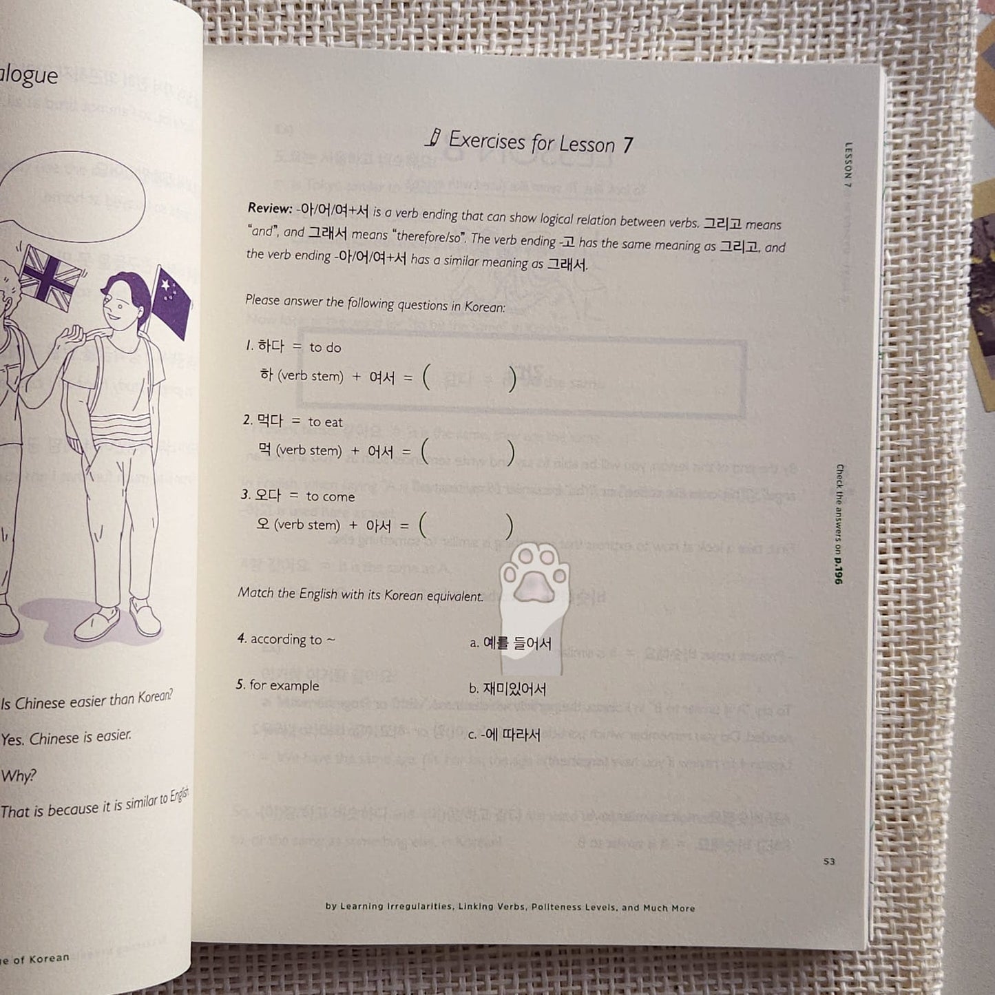 Talk to me in Korean : level 3 textbook & workbook