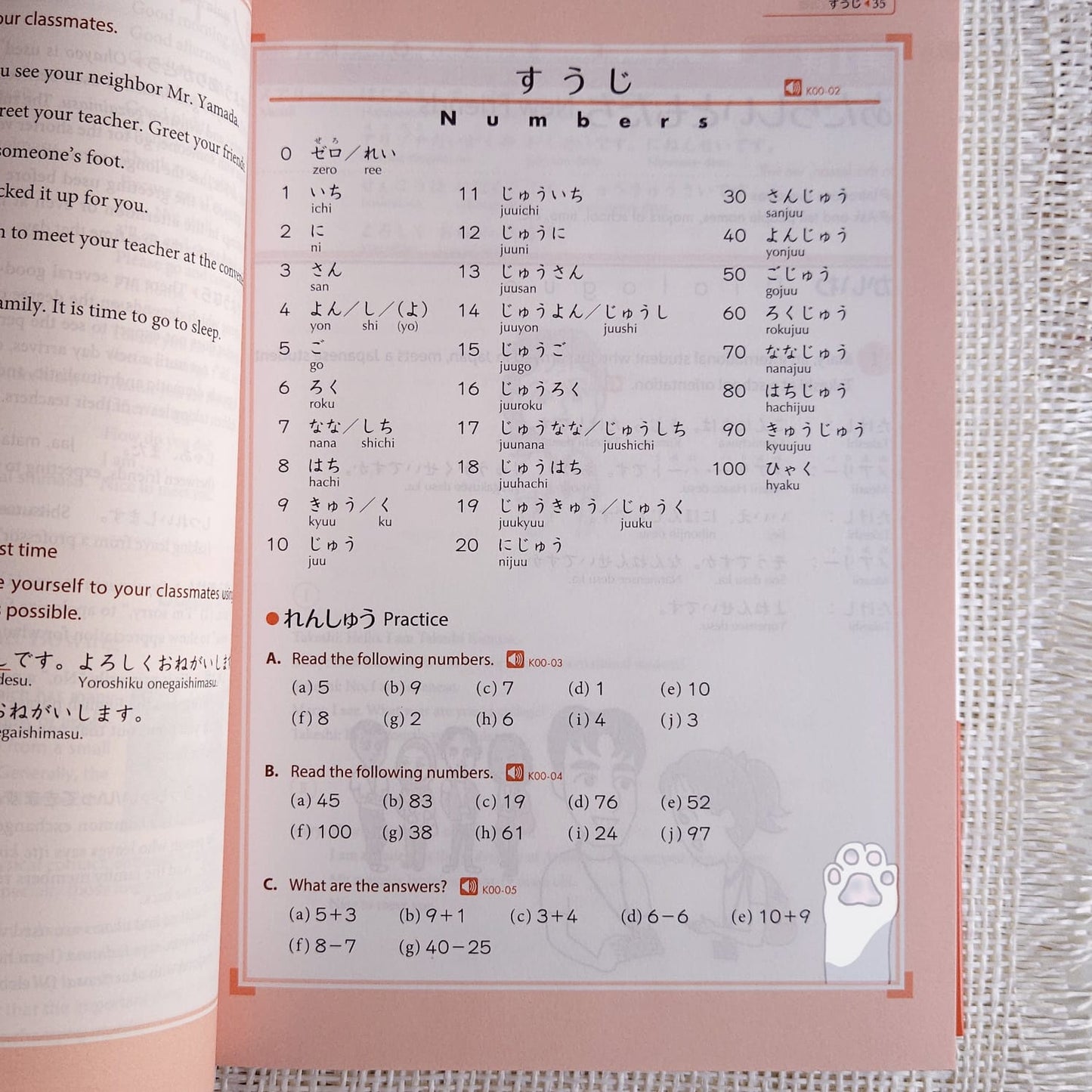 Genki 1 textbook