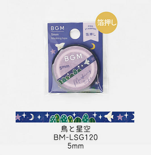 Washi tape 5mm