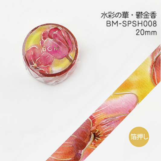 Washi tape 20mm