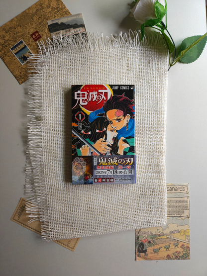 مانجا قاتل الشياطين