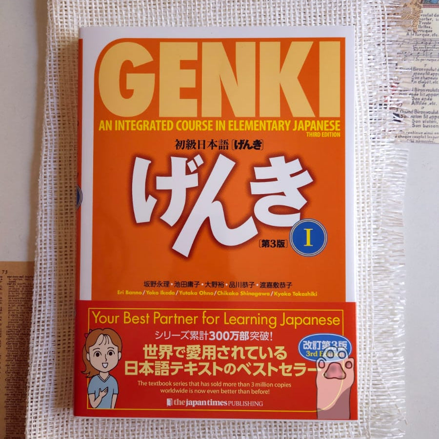Genki 1 textbook – Little paws library