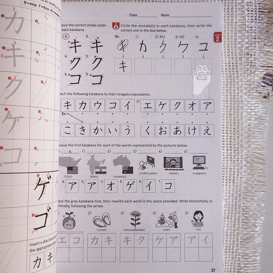 Tobira workbook 1