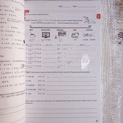 Tobira workbook 2