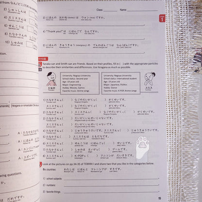 Tobira workbook 2
