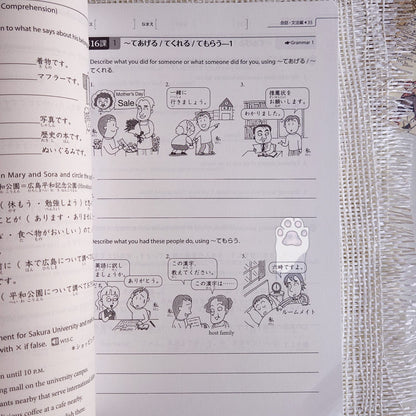 Genki 2 workbook