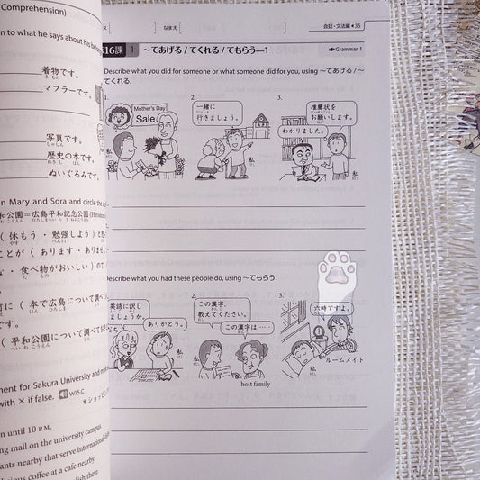 Genki 2 workbook
