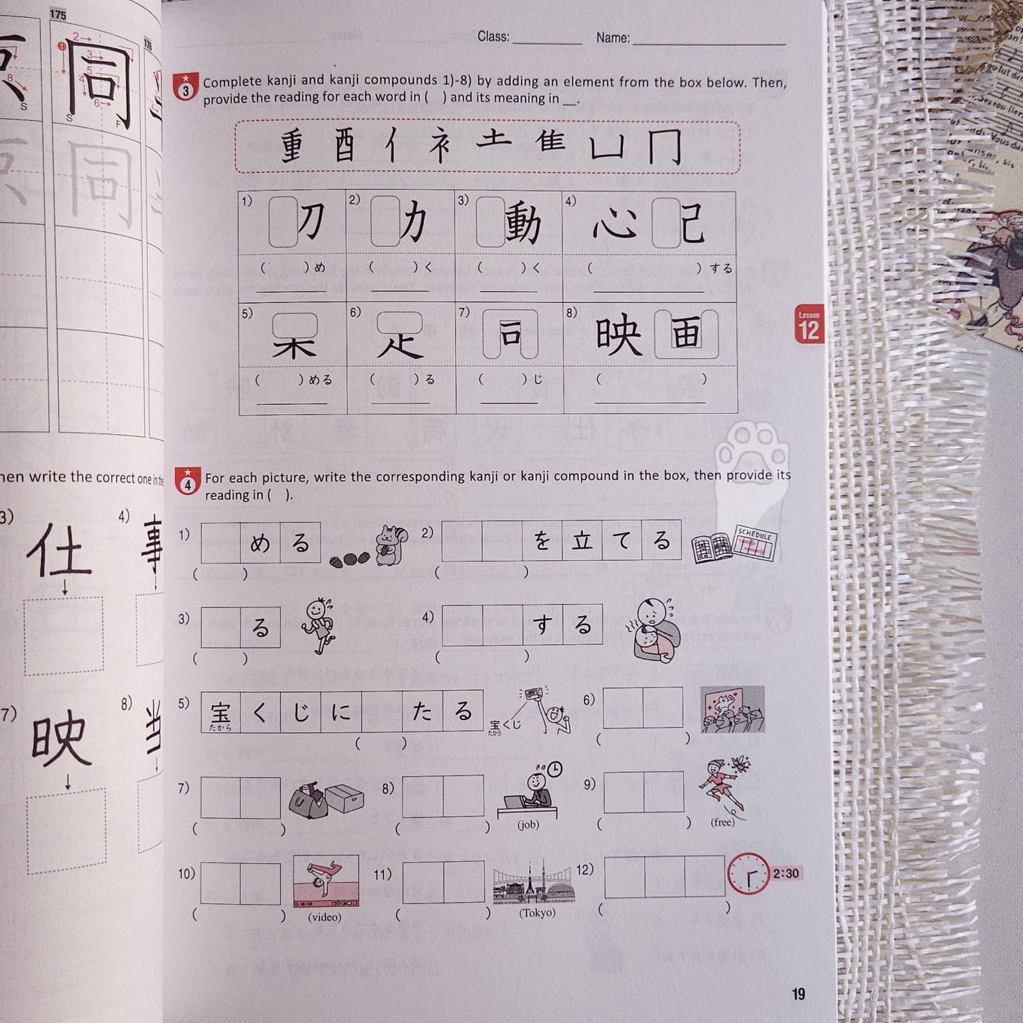 Tobira 2 workbook 1