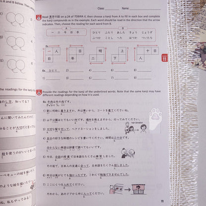 Tobira 2 workbook 1