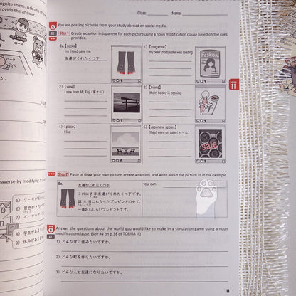 Tobira 2 workbook 2