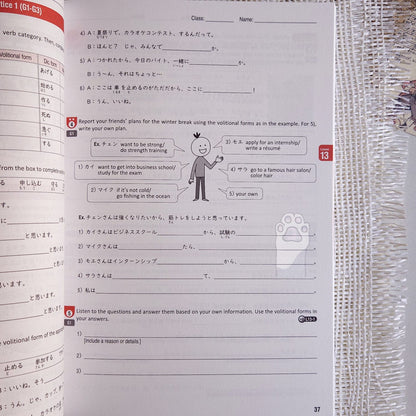 Tobira 2 workbook 2