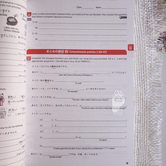 Tobira 2 workbook 2