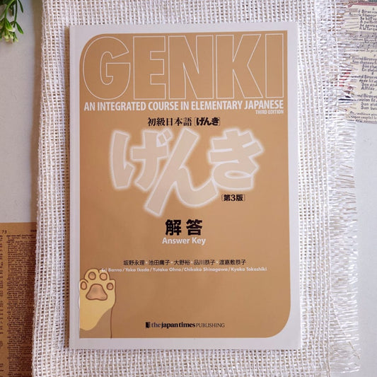 Genki answer key