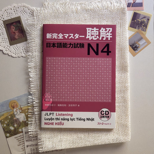 New Kanzen Master JLPT N4: Listening (w/CD)