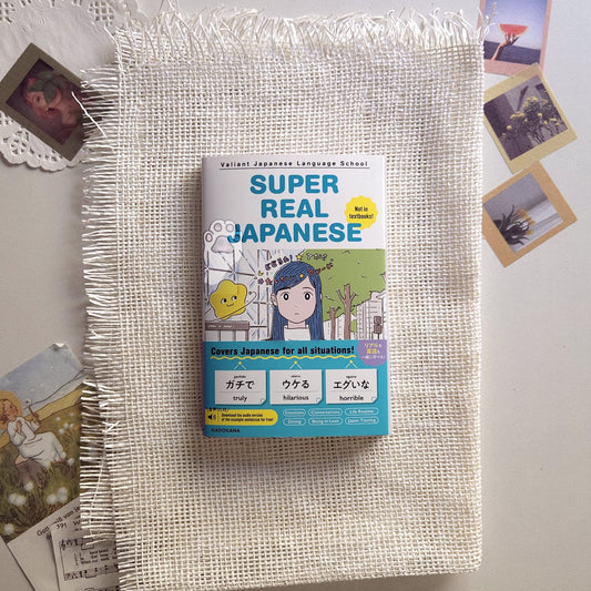 Super real Japanese