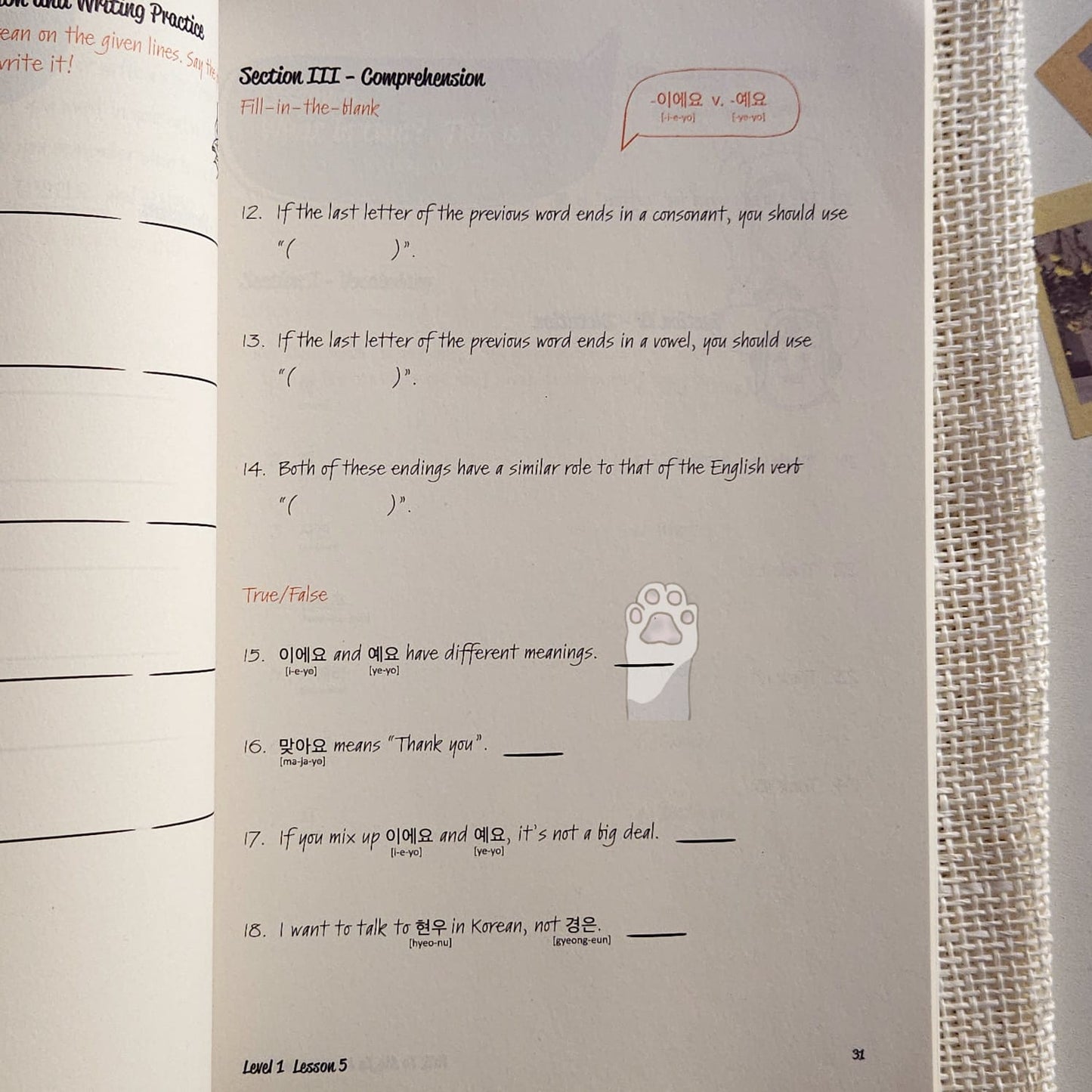 Talk to me in Korean : level 1 textbook & workbook