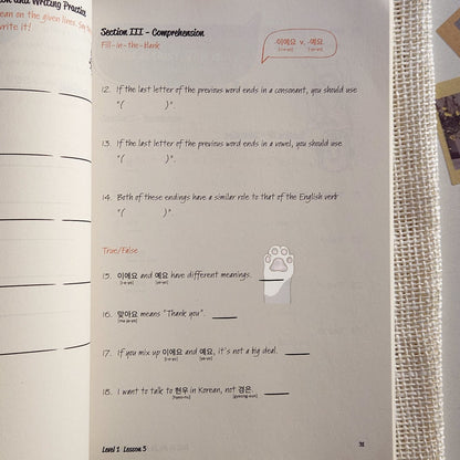 Talk to me in Korean : level 1 textbook & workbook