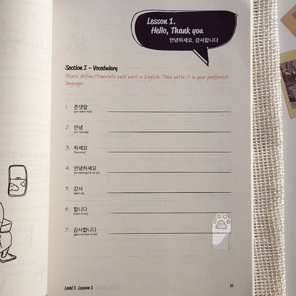 Talk to me in Korean : level 1 textbook & workbook