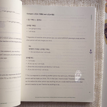 Talk to me in Korean : level 3 textbook & workbook