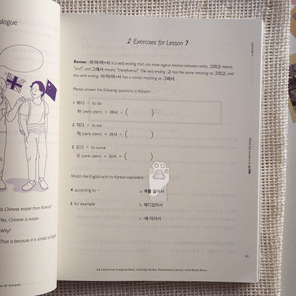 Talk to me in Korean : level 3 textbook & workbook