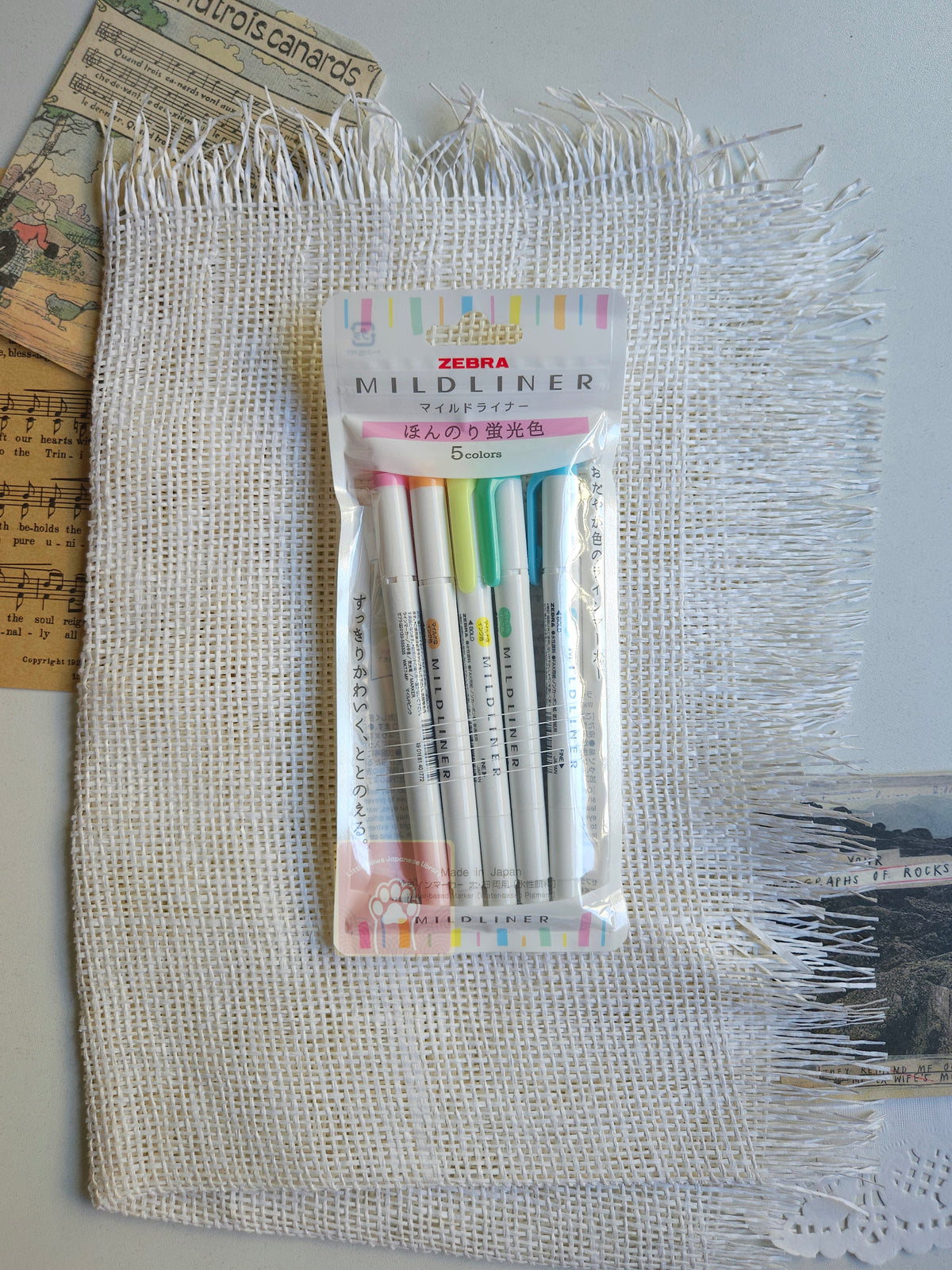 Mildliner اقلام تخطيط