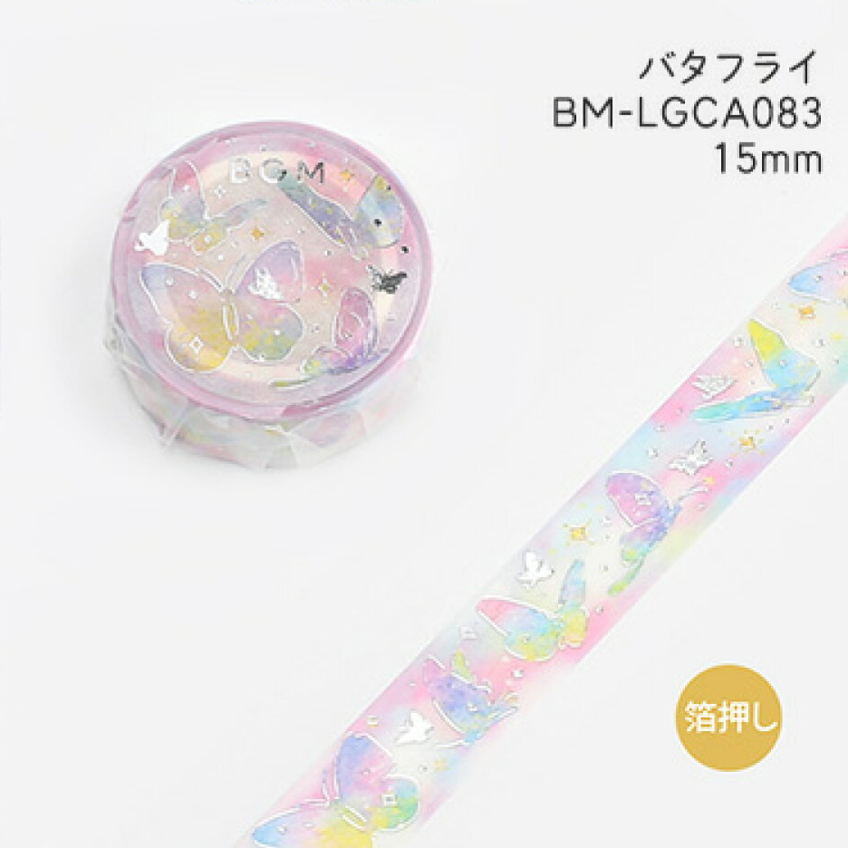 Washi tape 15mm