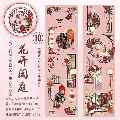 Japanese themed Die-cut tape