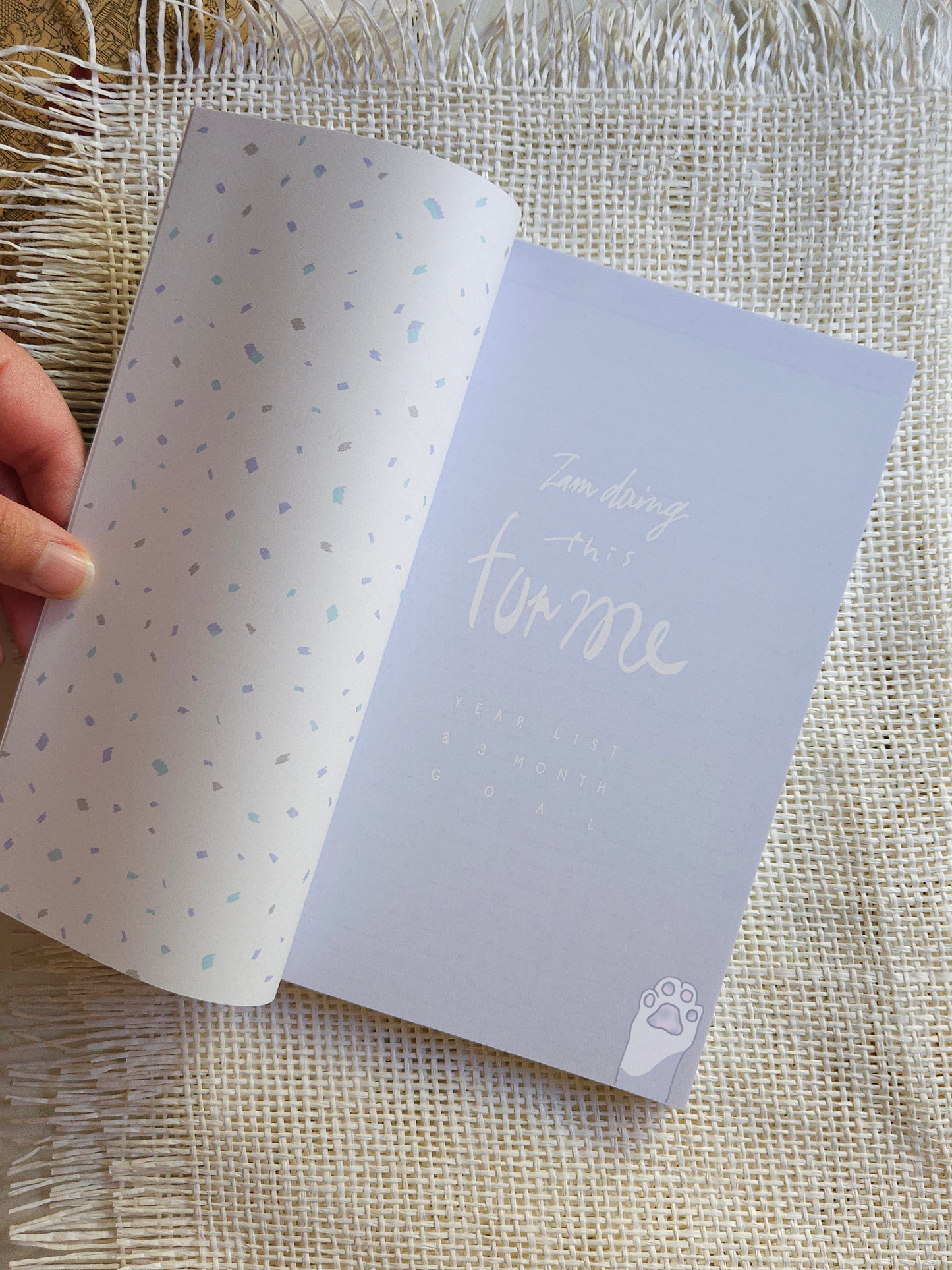 اجندة دراسية غير مرقمة