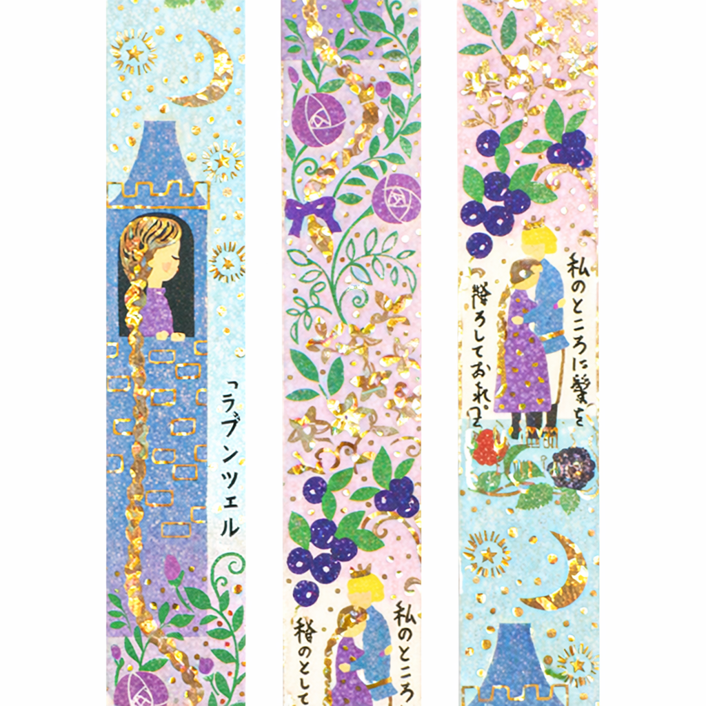 Rapunzel washi tape