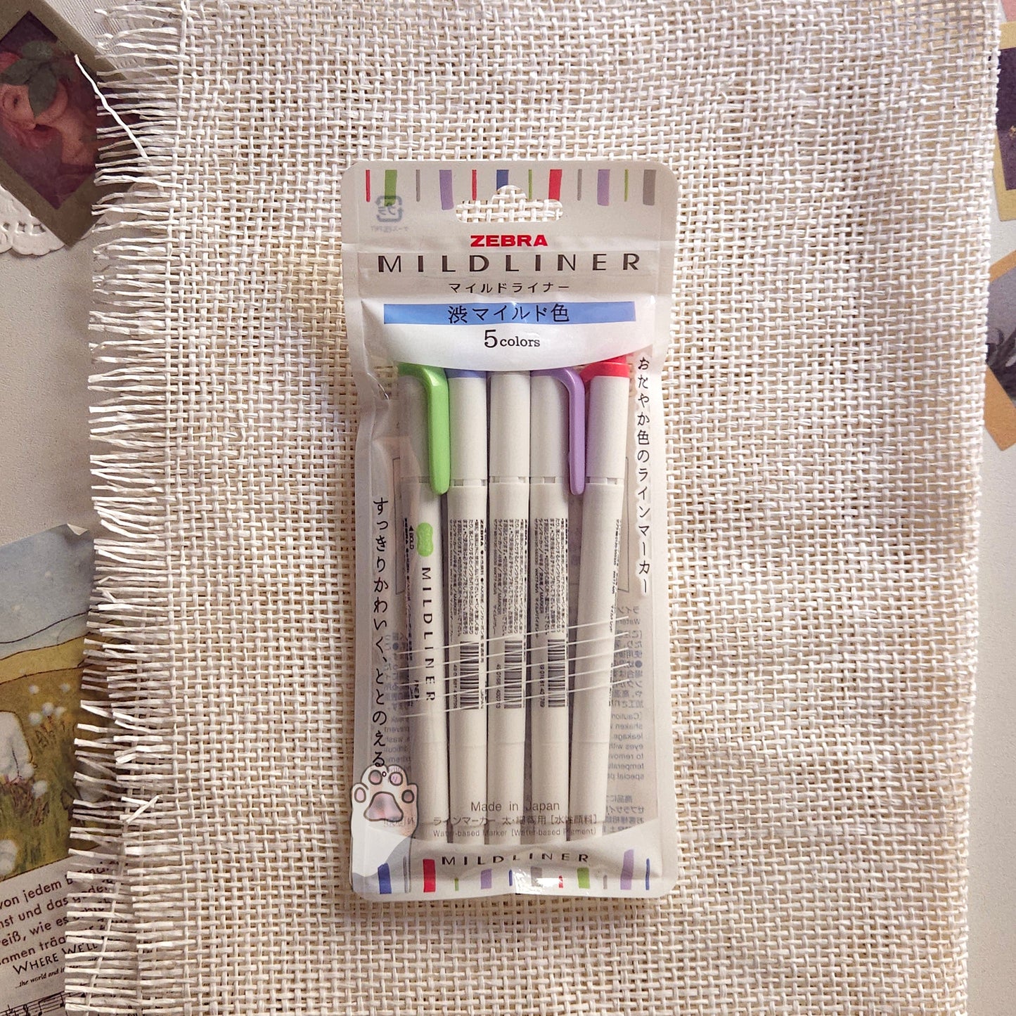Mildliner اقلام تخطيط