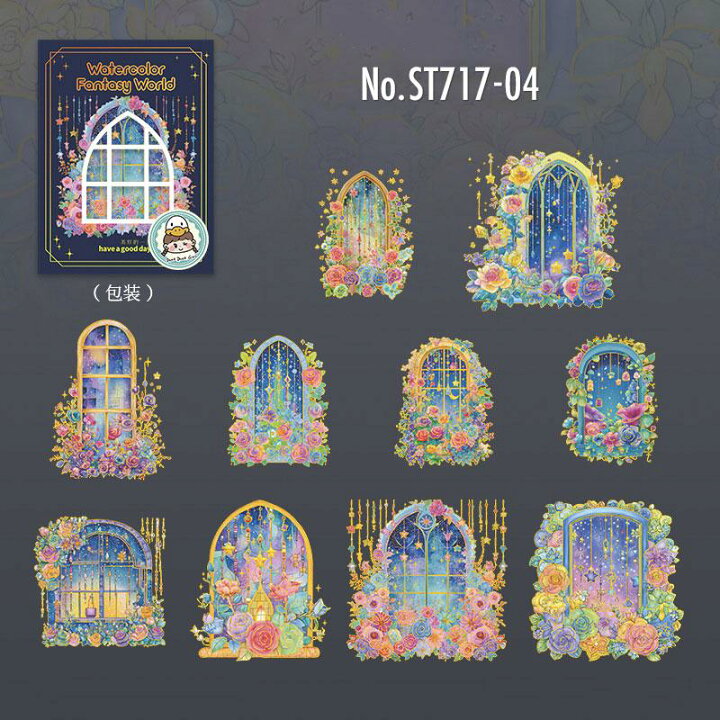 Fantasy world stickers