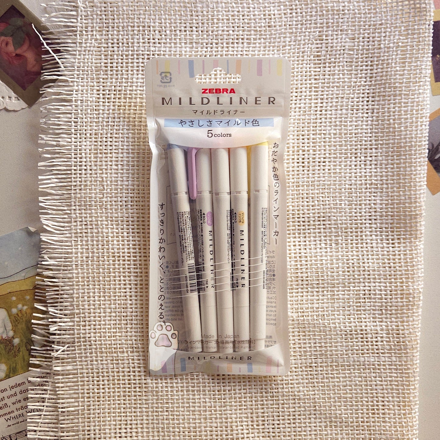 Mildliner اقلام تخطيط