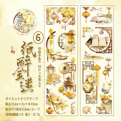 Japanese themed Die-cut tape